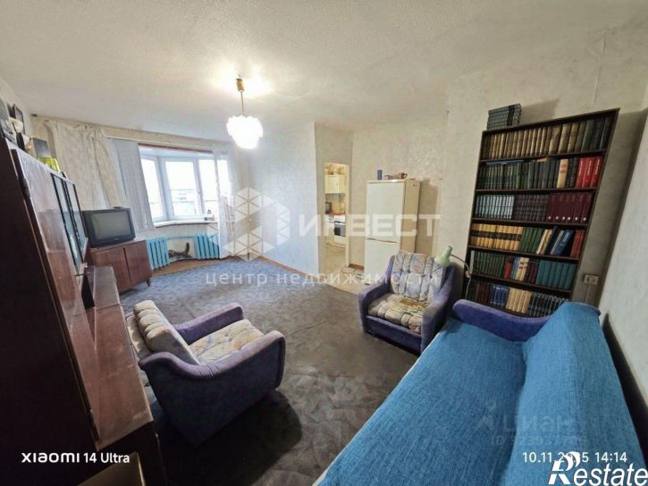 2-комн квартира улица Полярные Зори, 7,  д. 7