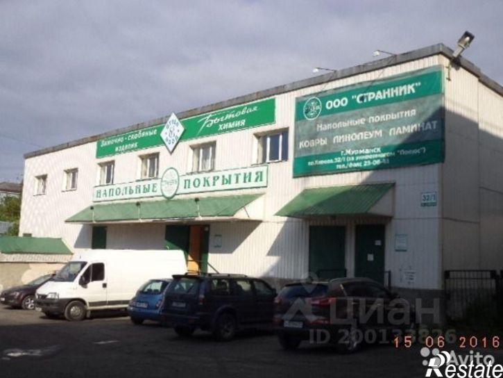 Отдельное здание проспект Кирова, 32 к1,  д. 32 к1