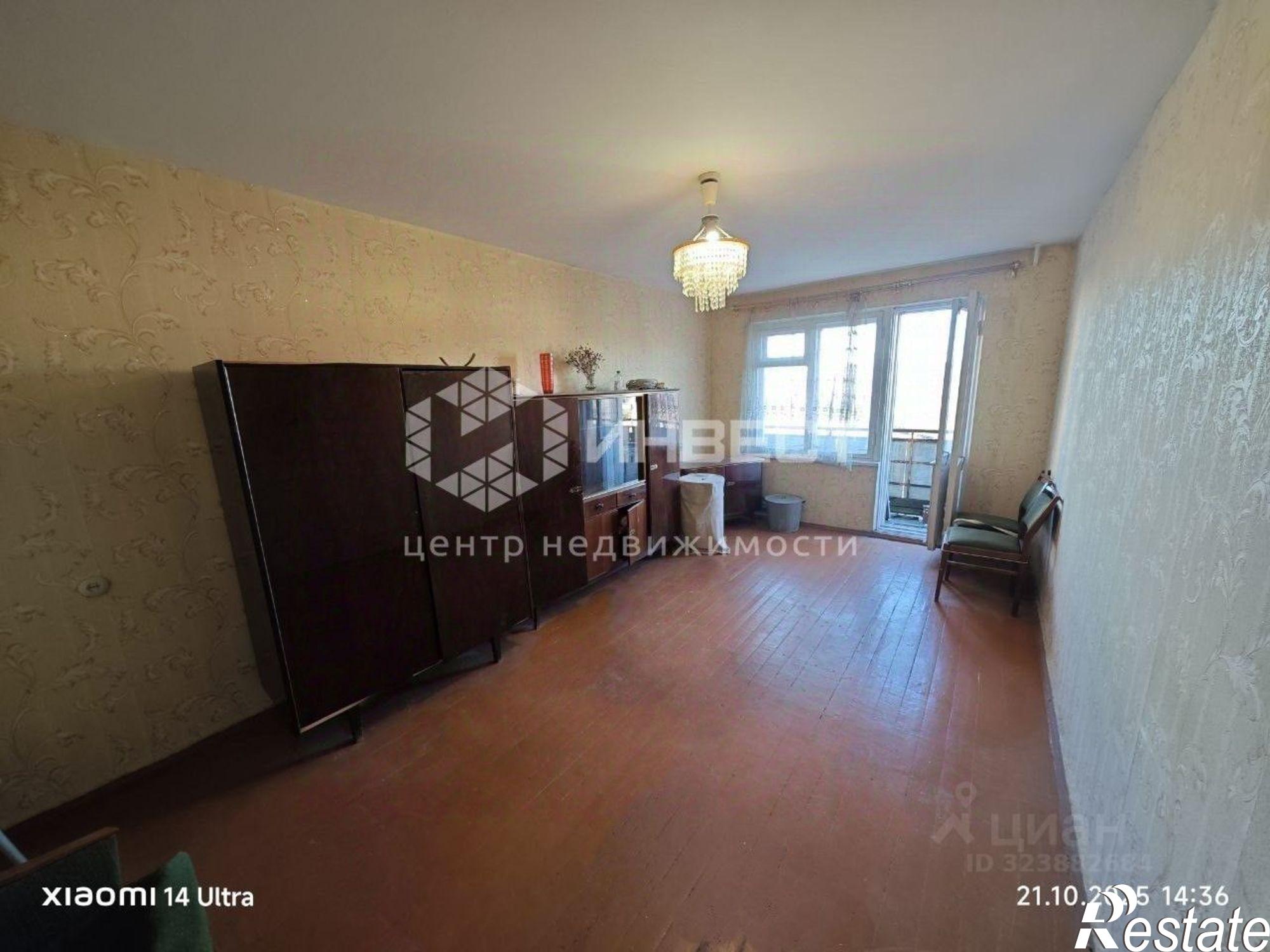 Купить квартиру за 4 500 000 рублей на улица Полярный Круг, 2