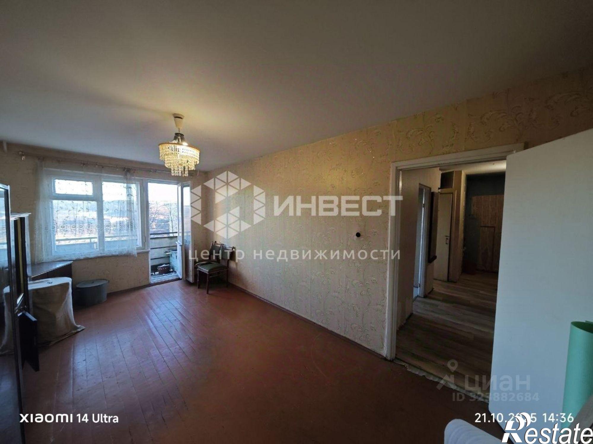 Купить квартиру за 4 500 000 рублей на улица Полярный Круг, 2