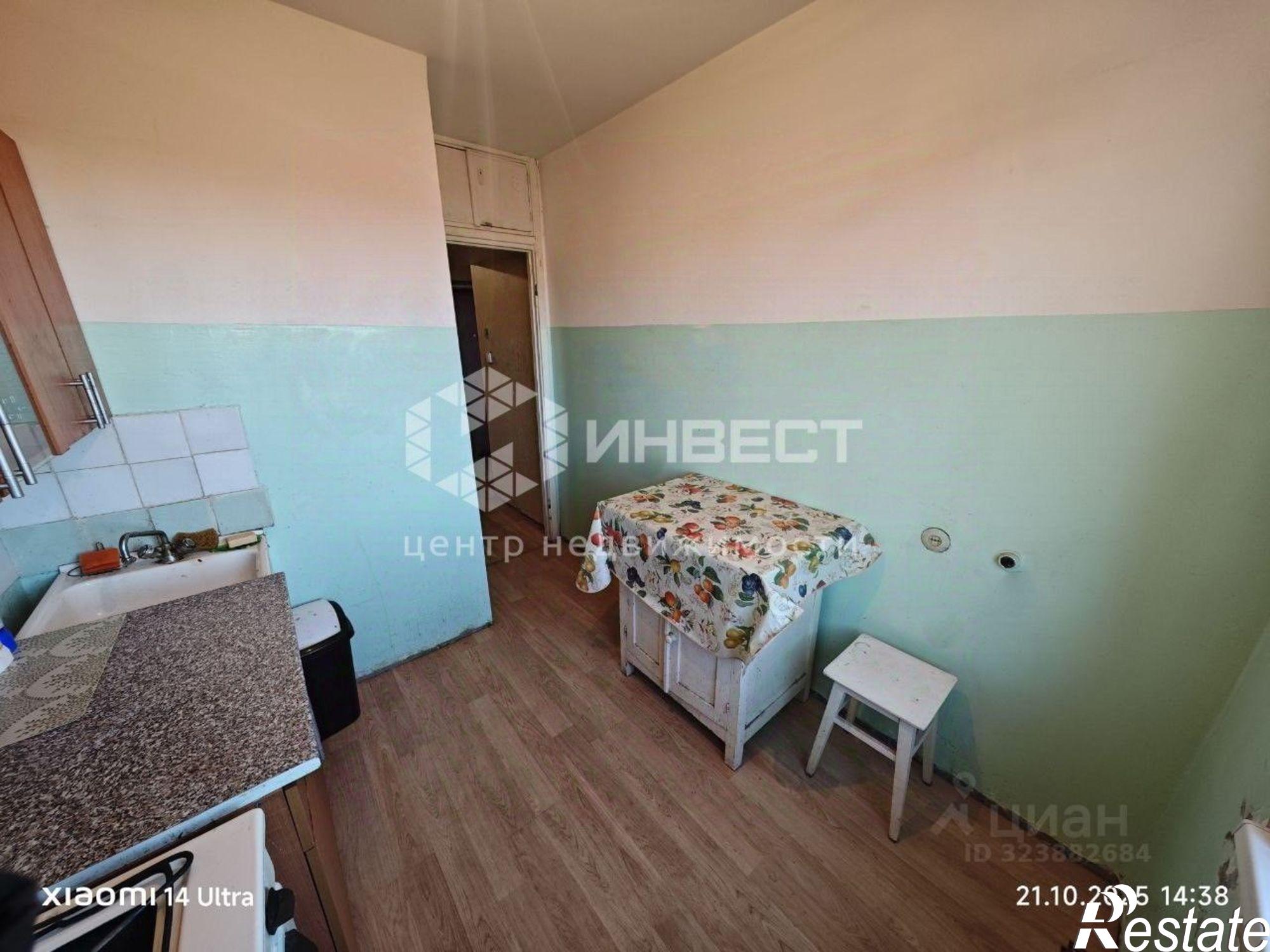 Купить квартиру за 4 500 000 рублей на улица Полярный Круг, 2