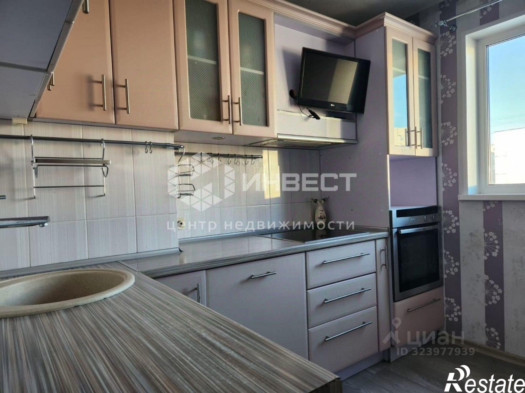 Сдать квартиру за 45 000 рублей на ул Старостина, 35