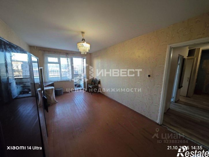 2-комн квартира улица Полярный Круг, 2,  д. 2