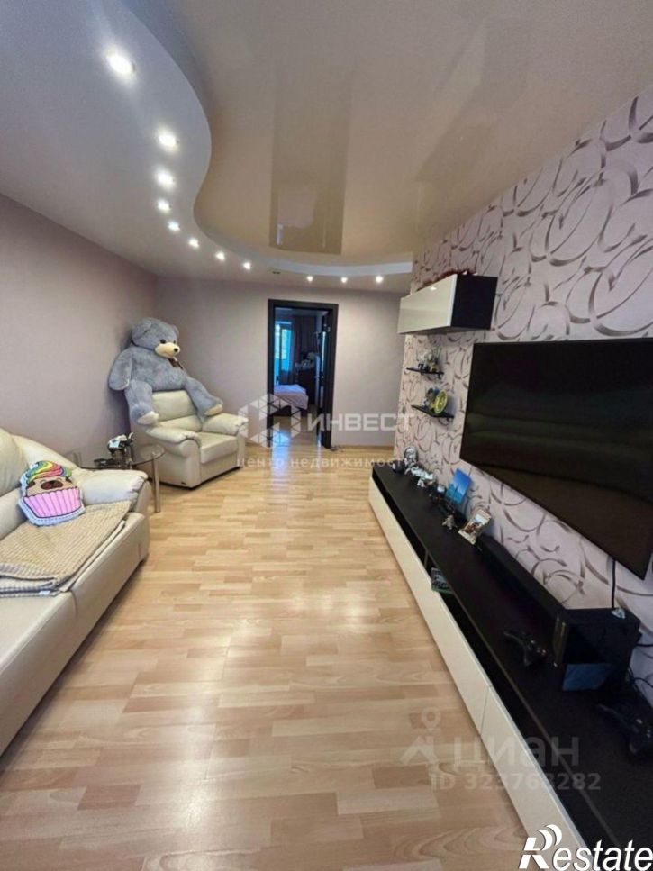 3-комн квартира улица Капитана Орликовой, 53,  д. 53