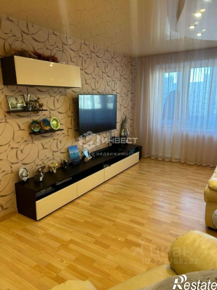 3-комн квартира улица Капитана Орликовой, 53,  д. 53