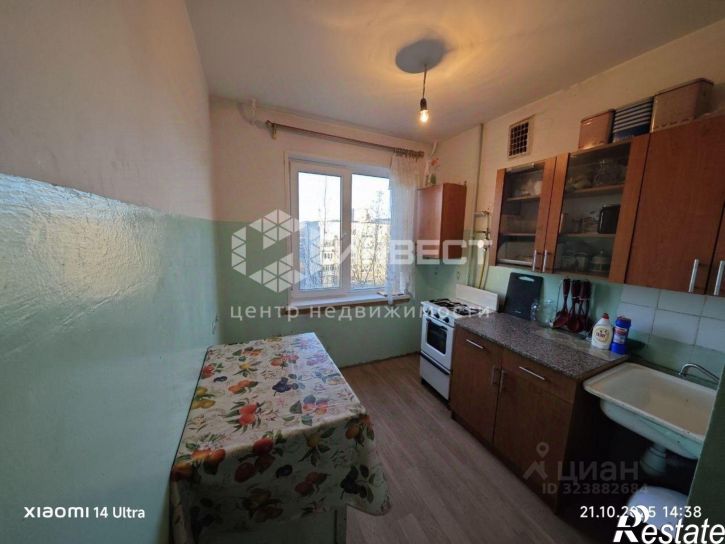 2-комн квартира улица Полярный Круг, 2,  д. 2