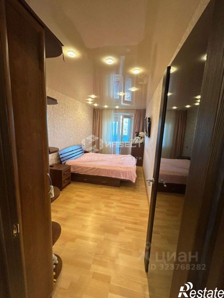 3-комн квартира улица Капитана Орликовой, 53,  д. 53