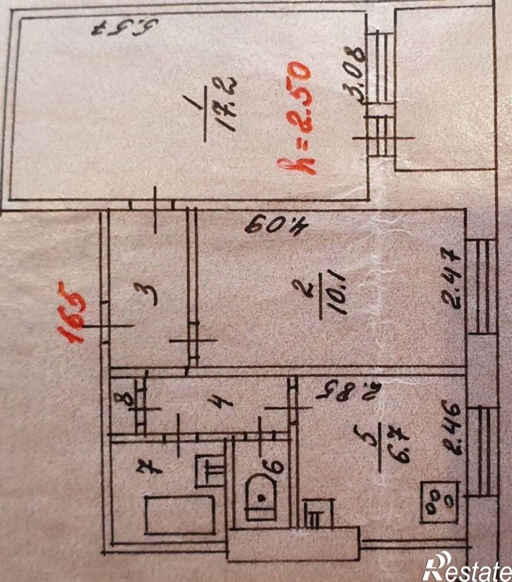 2-комн квартира ул Старостина, 29,  д. 29
