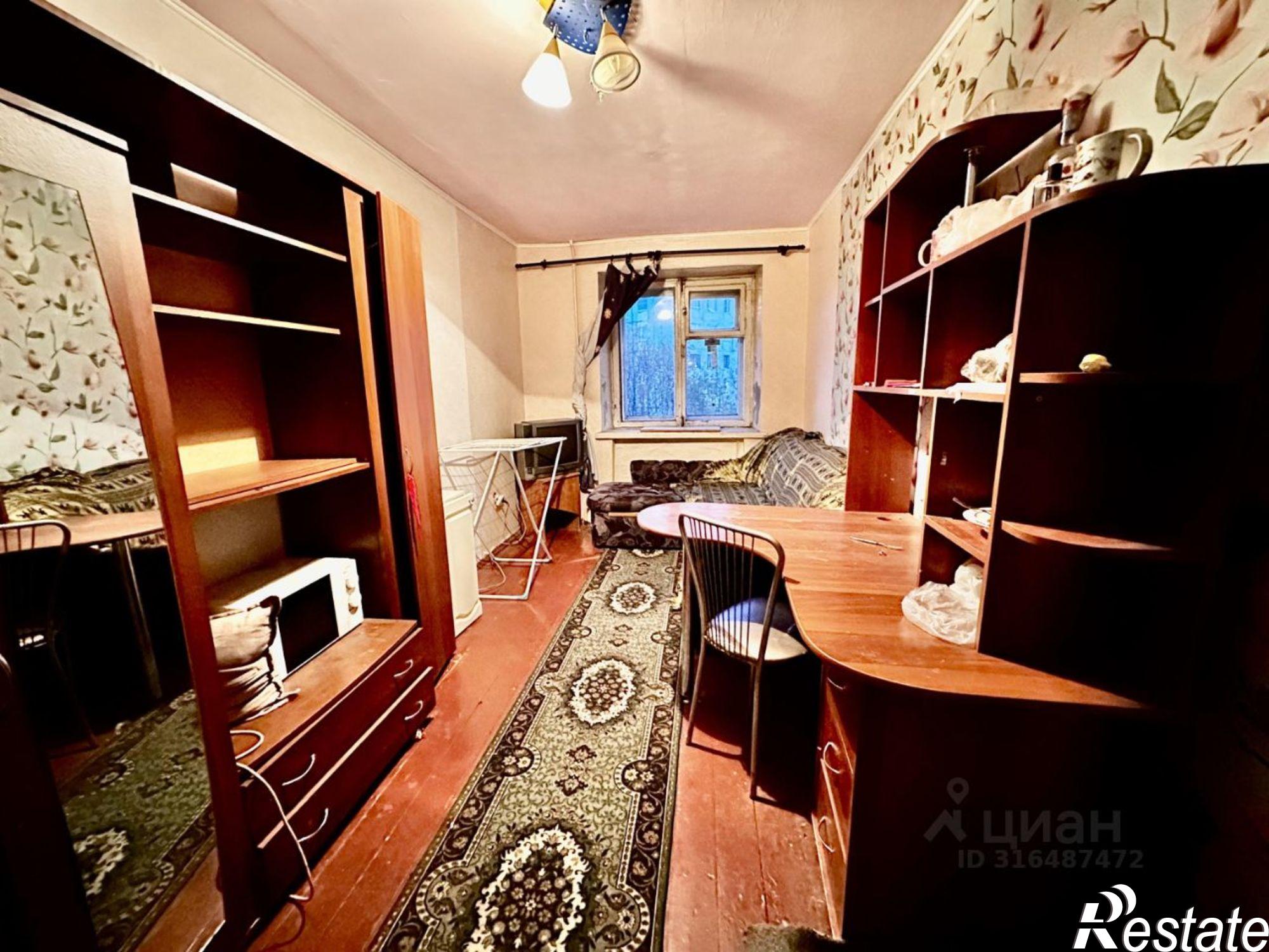 Купить комнату за 1 190 000 рублей на улица Александрова, 8