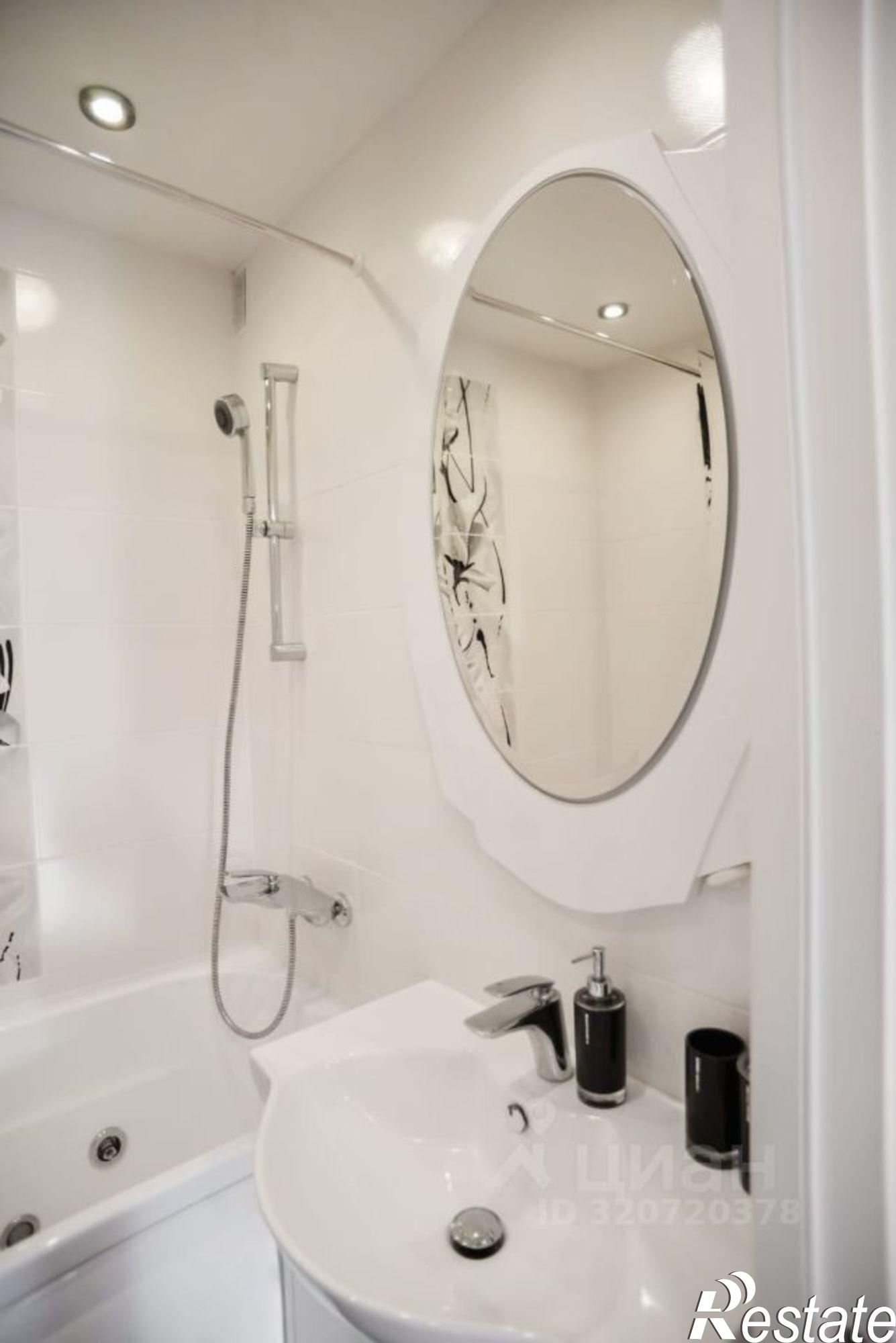 Купить квартиру за 9 850 000 рублей на ул Полярные Зори, 49 5