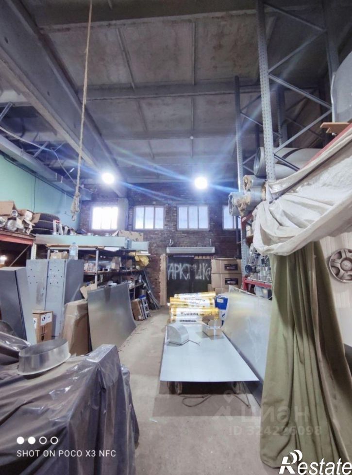 Склад Автопарковый проезд, 10,  д. 10