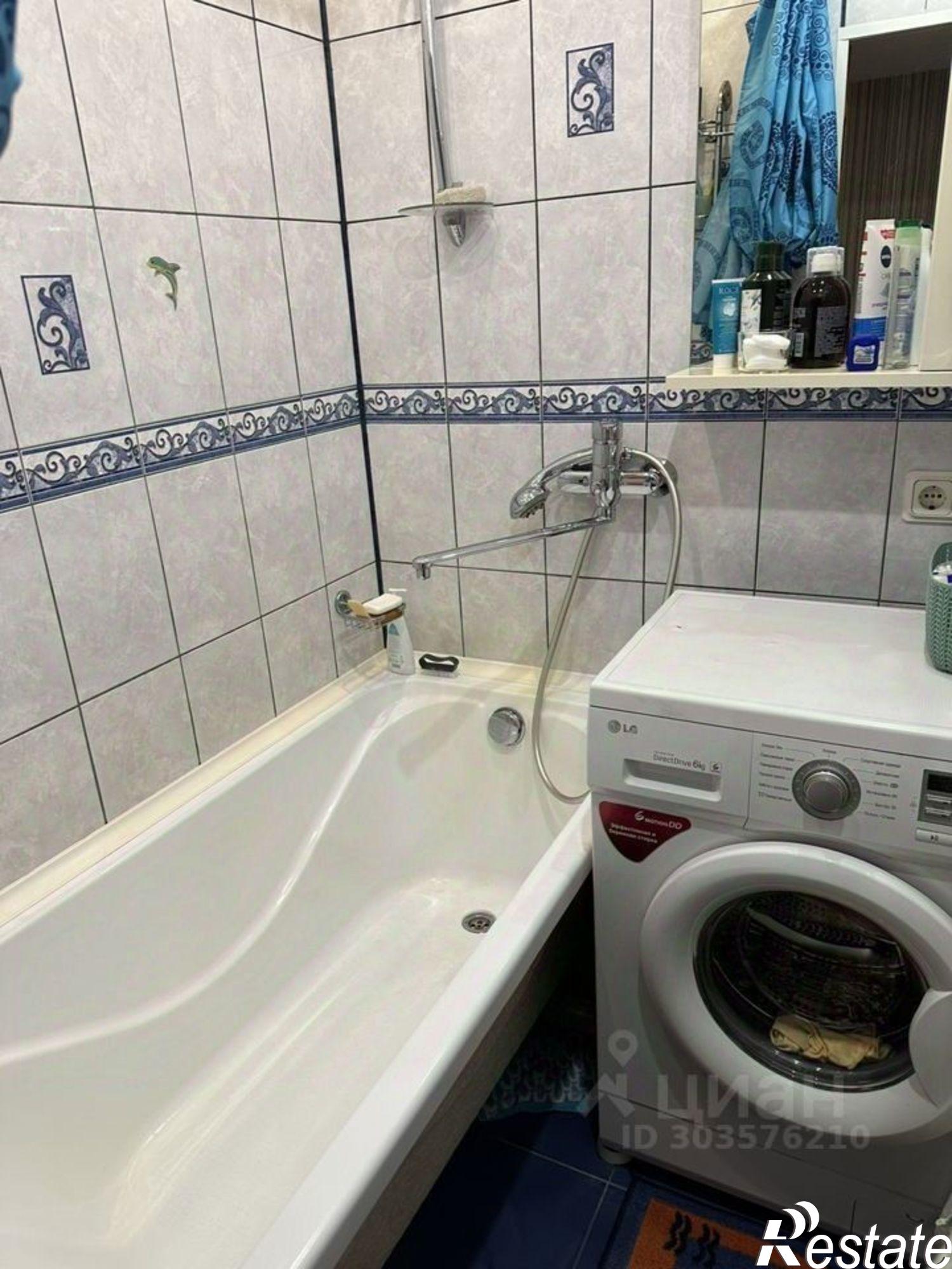 Купить квартиру за 4 800 000 рублей на улица Хлобыстова, 17