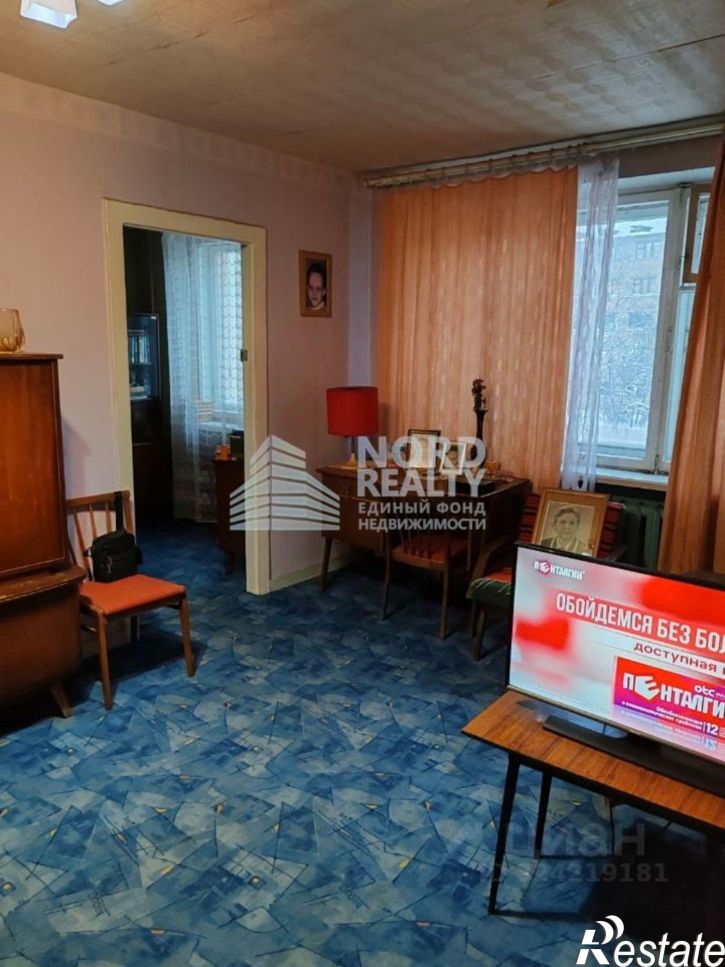 2-комн квартира ул Полярные Зори, 43 1,  д. 43 1,  к. 1