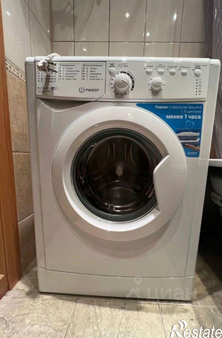 1-комн квартира Кольский пр-кт, 19,  д. 19