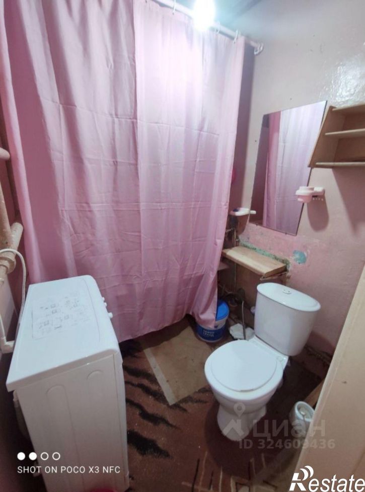 1-комн квартира Пригородная улица, 43,  д. 43