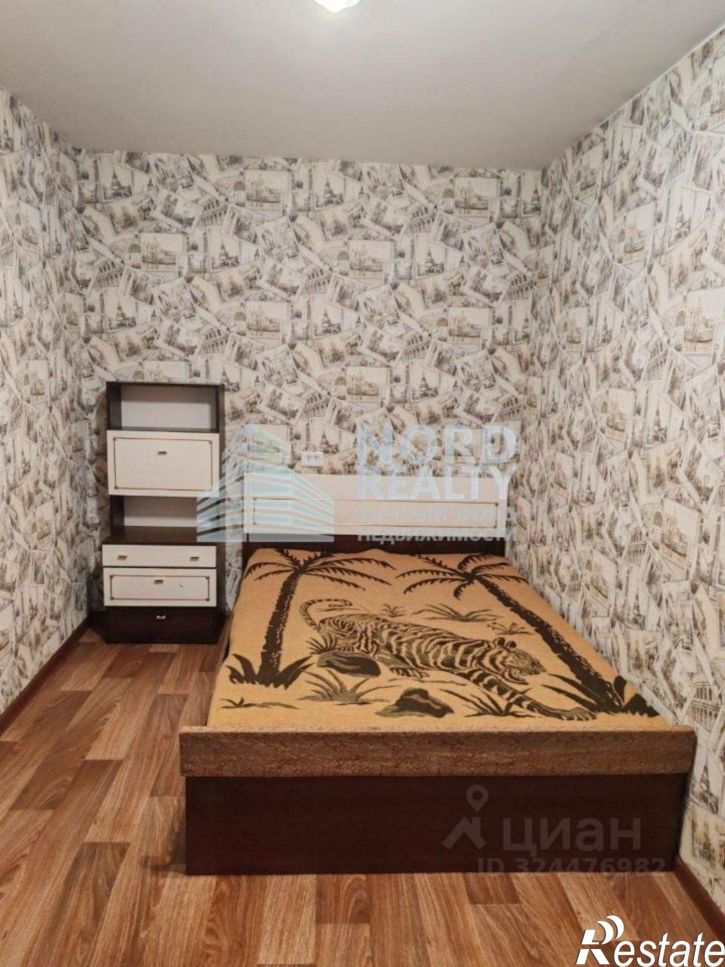 2-комн квартира улица Полухина, 14А,  д. 14А