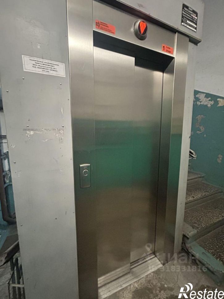 3-комн квартира проспект Ленина, 78,  д. 78