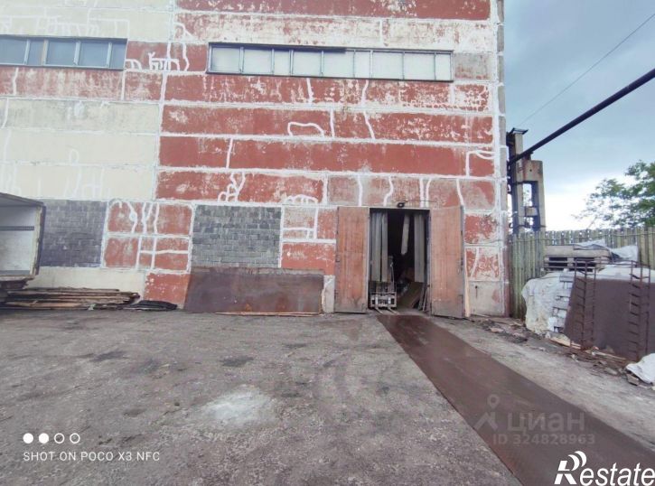 Склад ул Домостроительная, 2 10,  д. 2 10,  к. 10