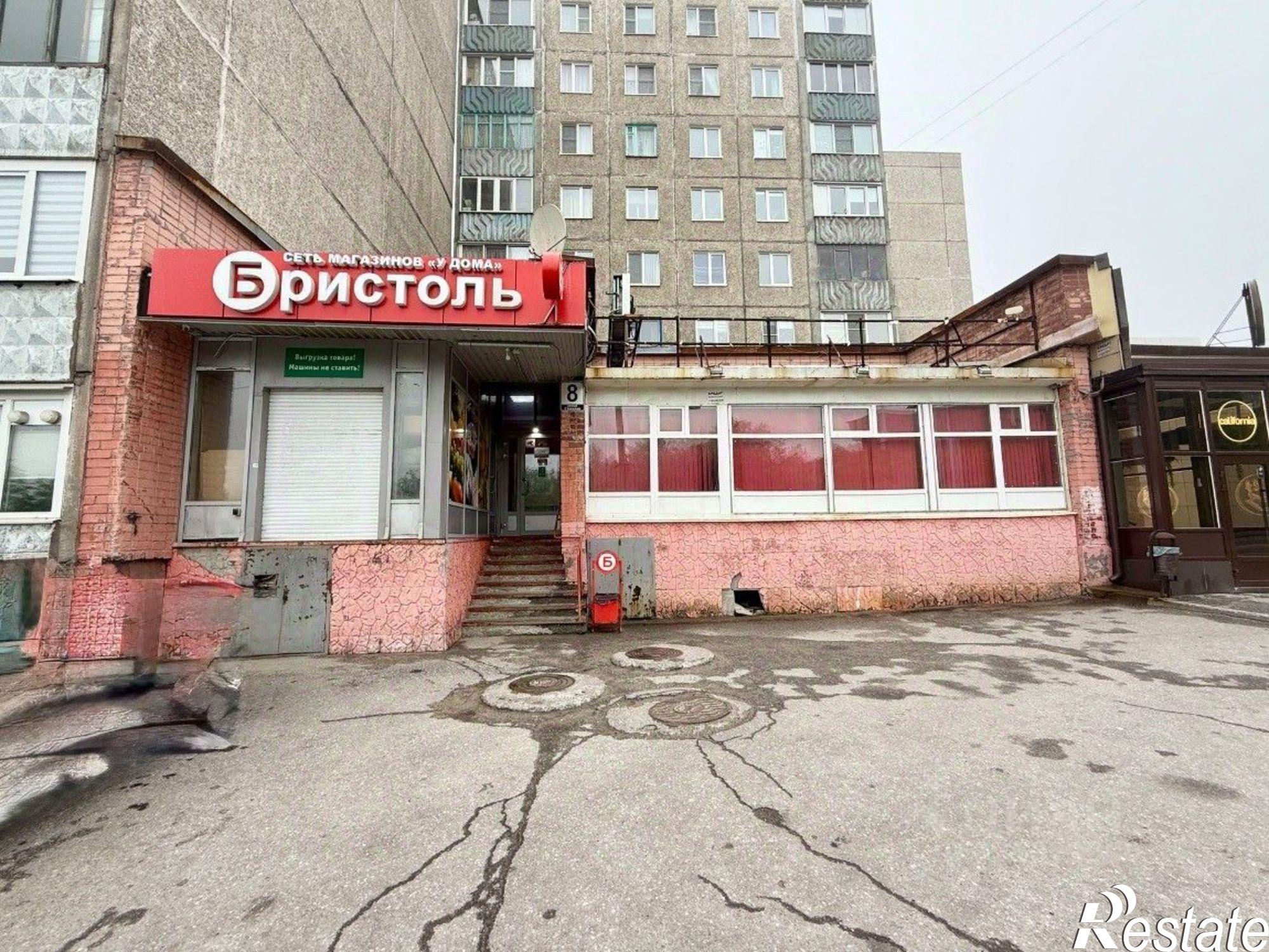 Купить торговое помещение за 25 000 100 рублей на Скальная улица, 8