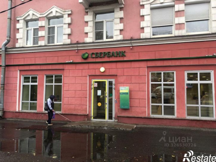Офис улица Володарского