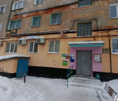 офис 44 кв м, этаж 1/5 Лесная улица