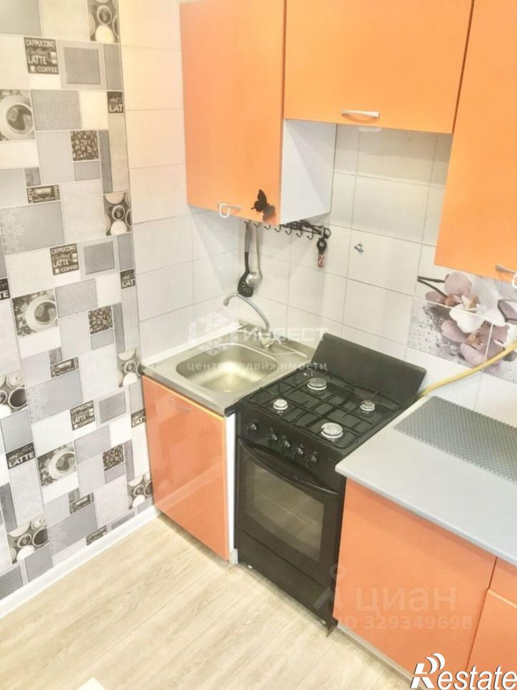 1-комн квартира ул Новое Плато, 20,  д. 20