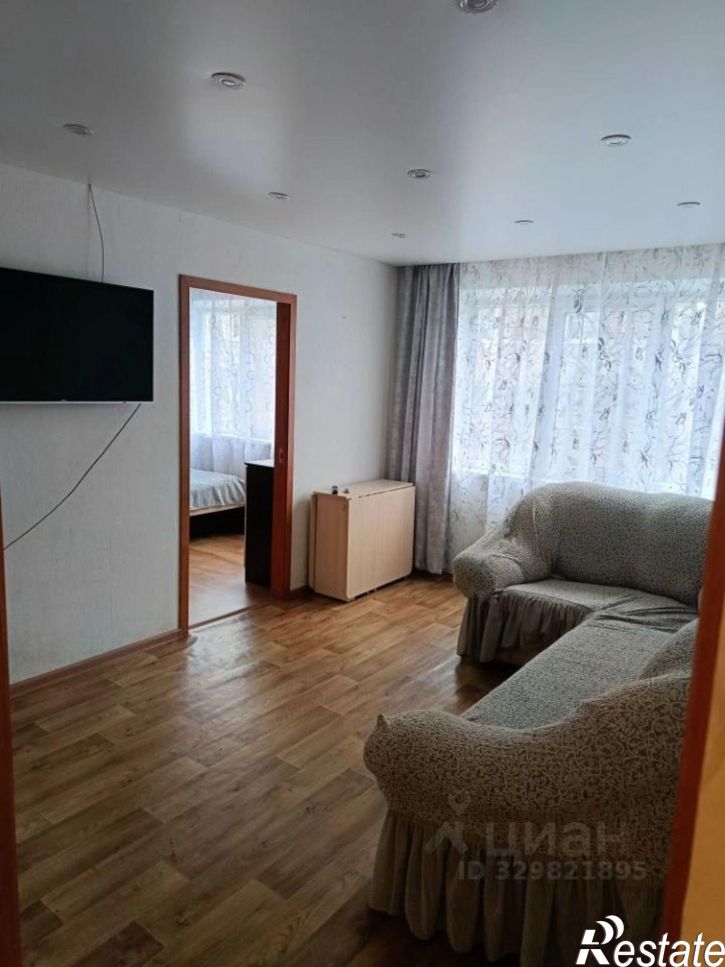 3-комн квартира улица Новое Плато, 8,  д. 8