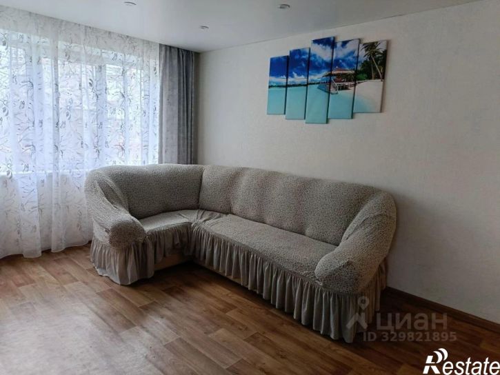 3-комн квартира улица Новое Плато, 8,  д. 8