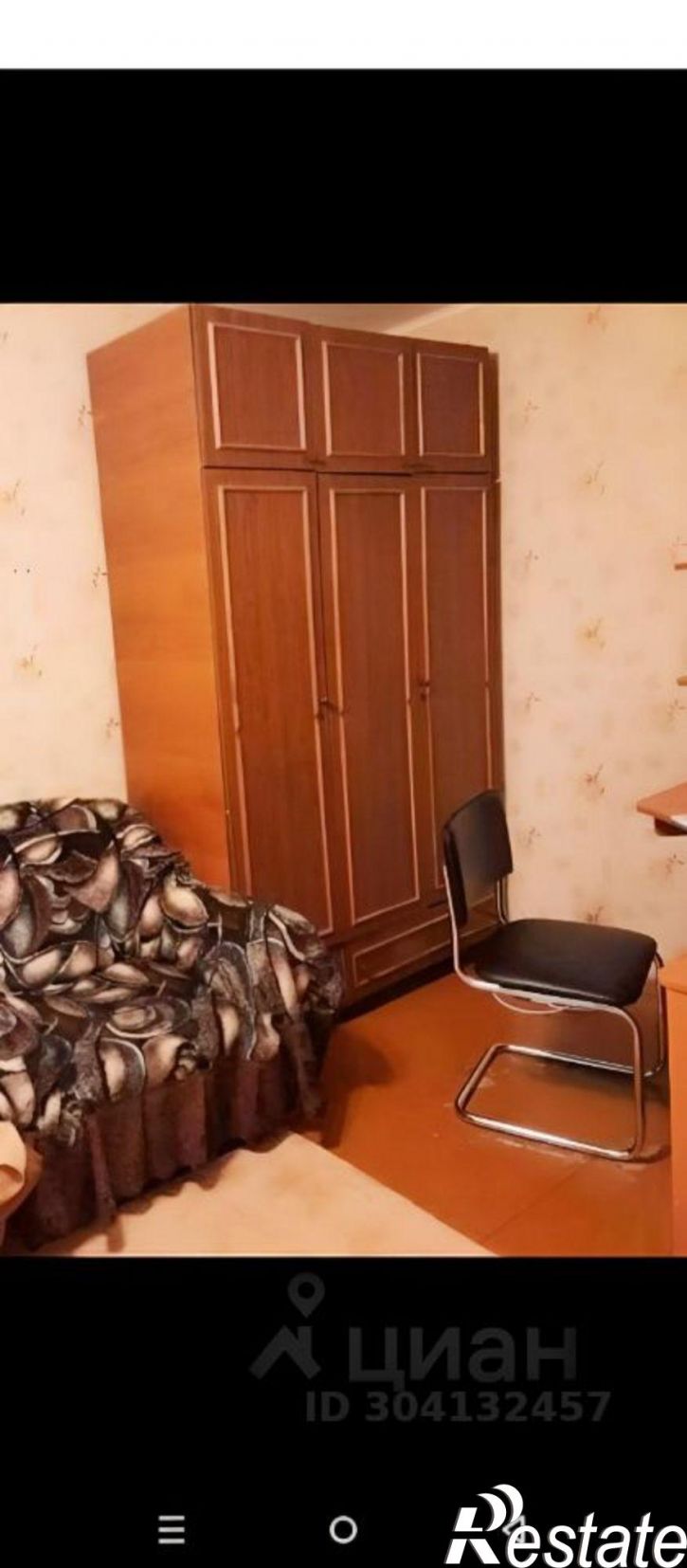 1-комн квартира ул Магомета Гаджиева, 8,  д. 8