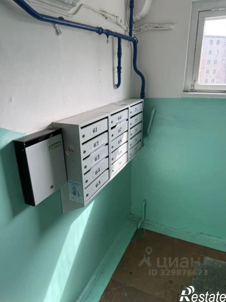 2-комн квартира улица Халатина, 20,  д. 20