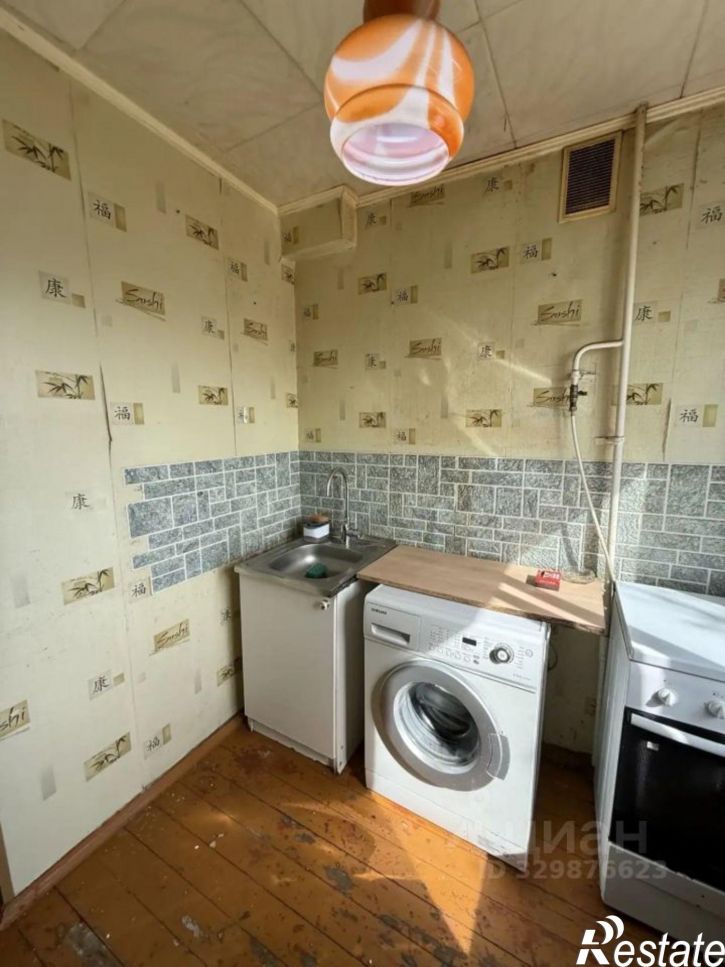2-комн квартира улица Халатина, 20,  д. 20