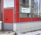 офис 63 кв м, этаж 2/2 Траловая улица, 14