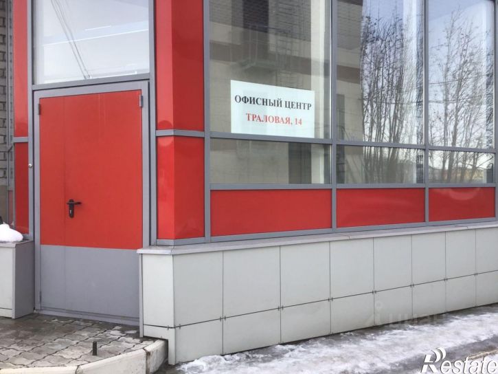 Офис Траловая улица, 14,  д. 14