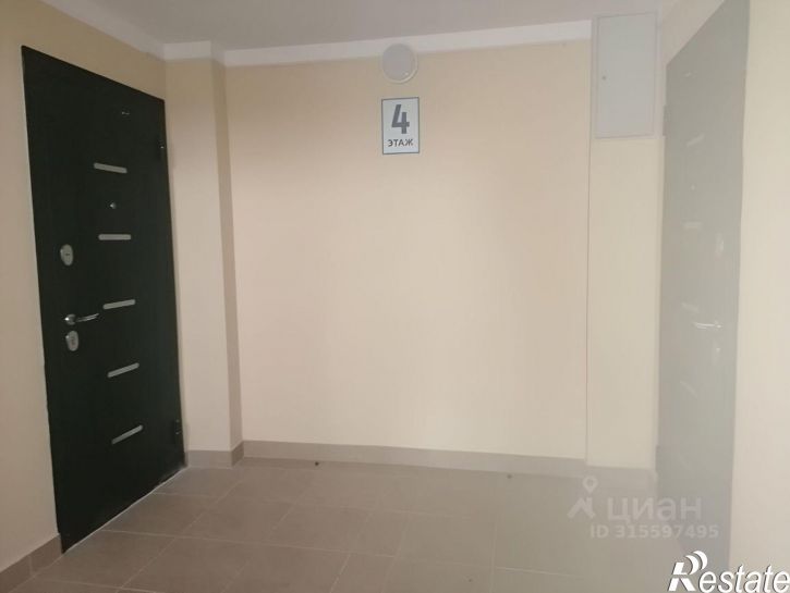 3-комн квартира улица Анатолия Бредова, 9,  д. 9