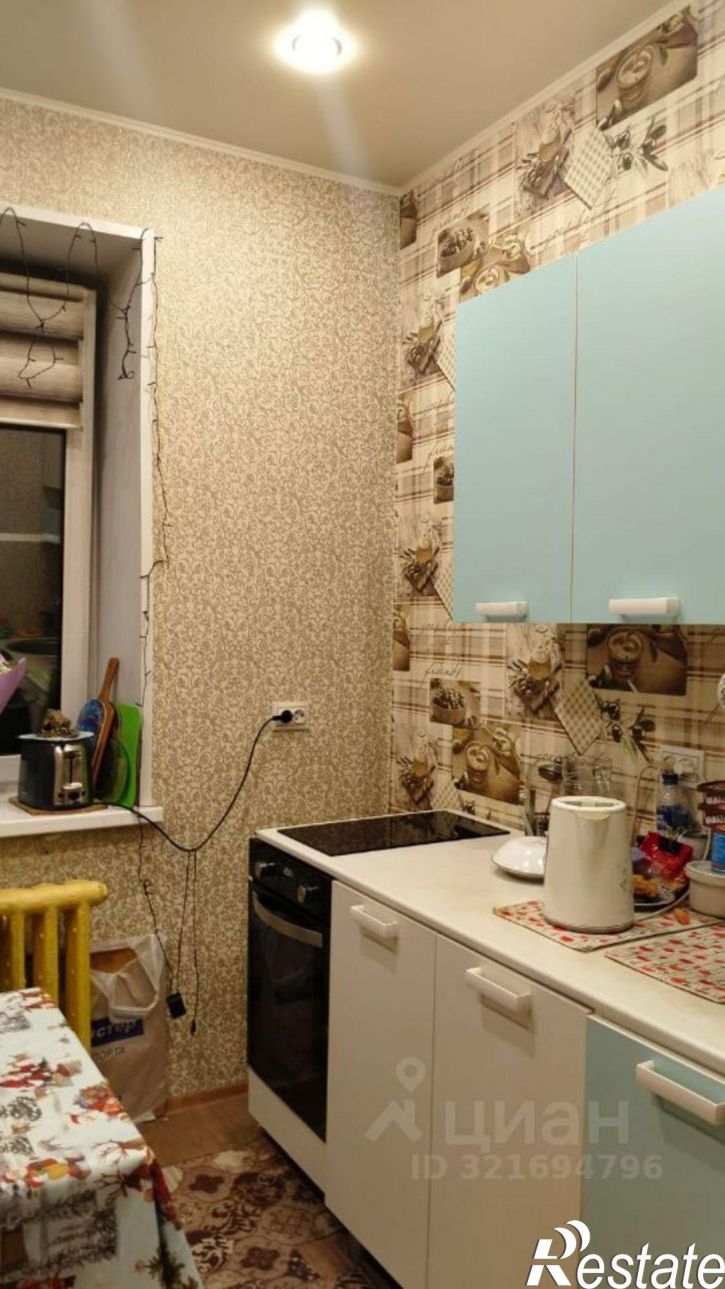 1-комн квартира ул Набережная, 15,  д. 15