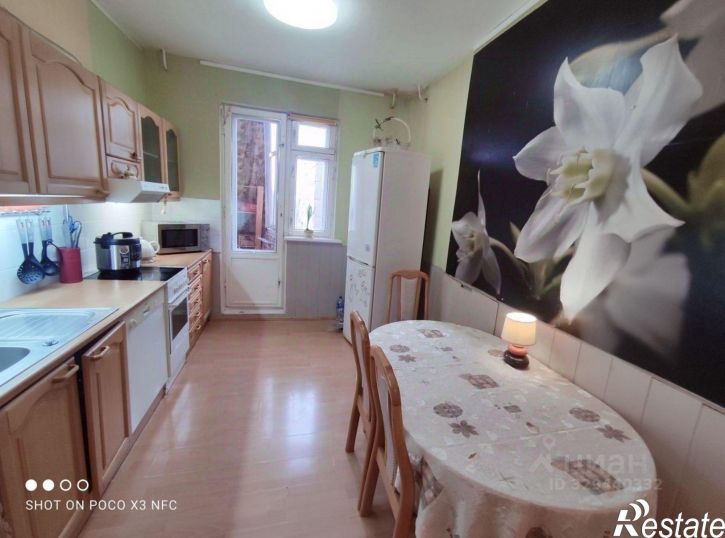 4-комн квартира ул Скальная, 13,  д. 13