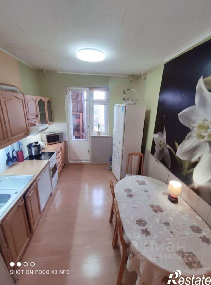 4-комн квартира ул Скальная, 13,  д. 13