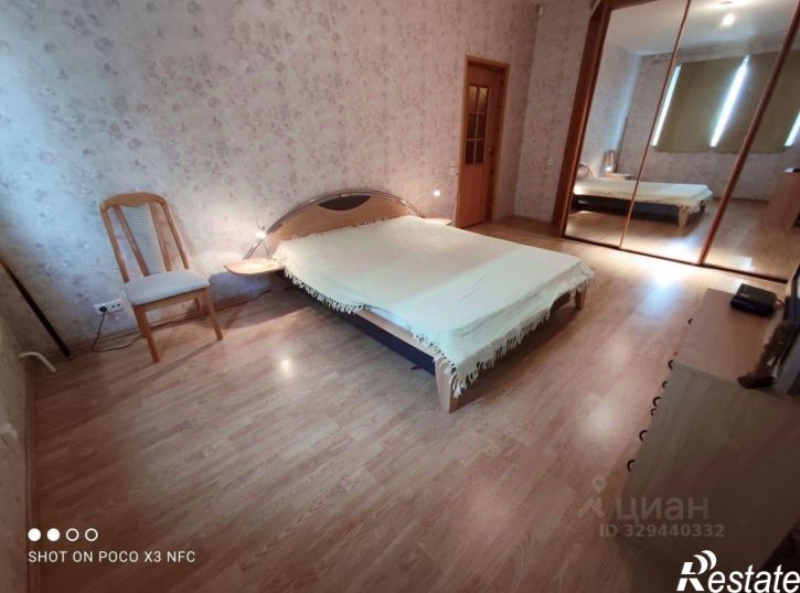 4-комн квартира ул Скальная, 13,  д. 13
