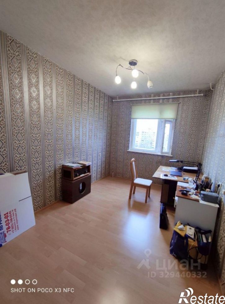 4-комн квартира ул Скальная, 13,  д. 13