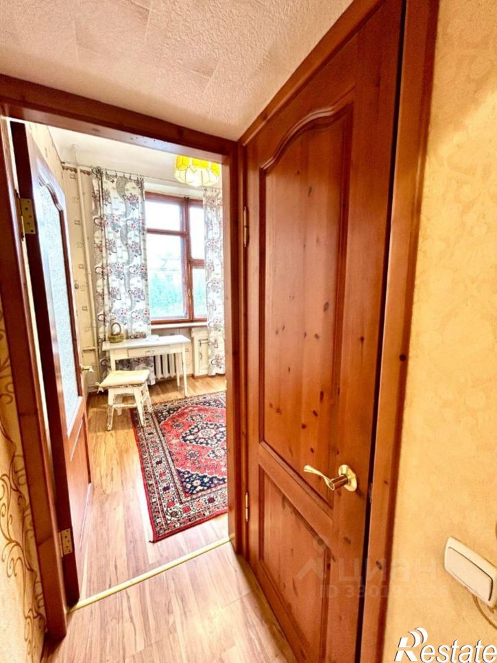 2-комн квартира улица Генералова, 3/20,  д. 3/20