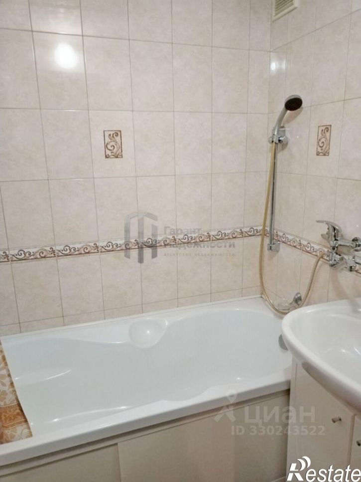 2-комн квартира улица Георгия Седова, 20,  д. 20