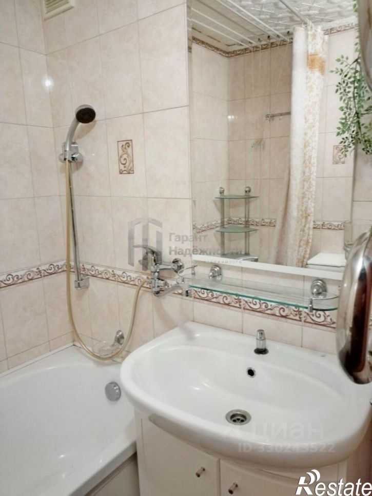2-комн квартира улица Георгия Седова, 20,  д. 20