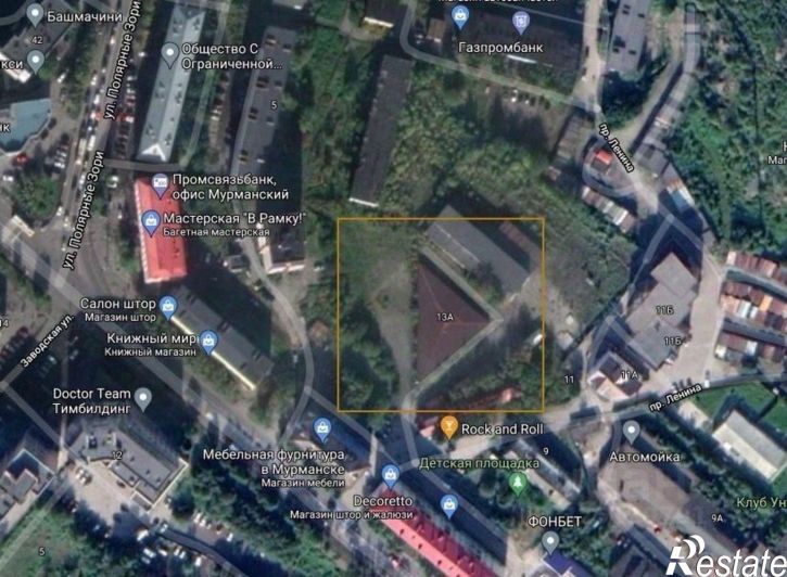 Торговое помещение проспект Ленина, 13А,  д. 13А
