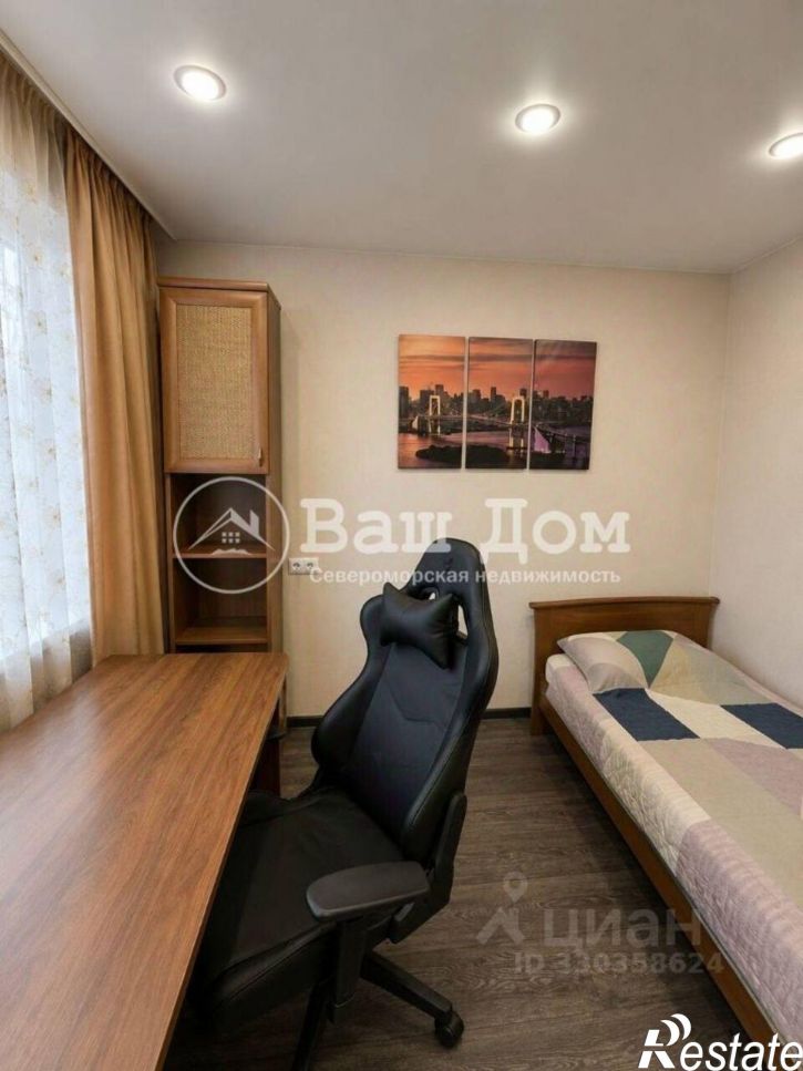 3-комн квартира ул Крупской, 5,  д. 5