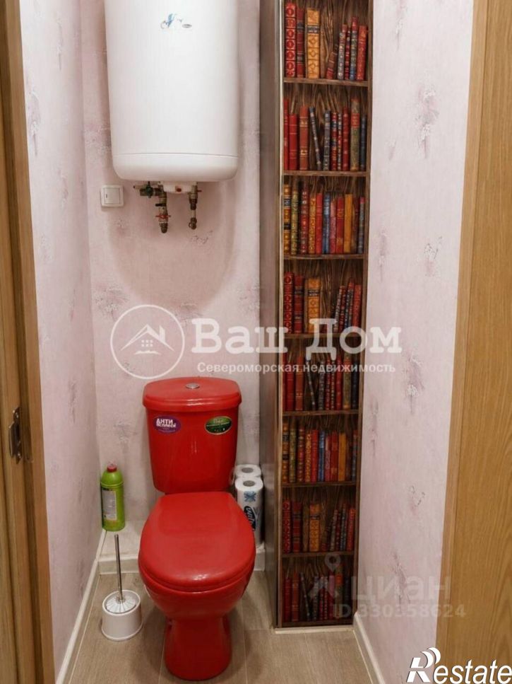 3-комн квартира ул Крупской, 5,  д. 5