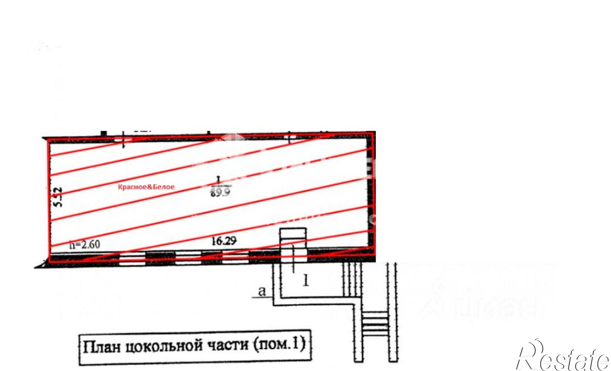 Купить торговое помещение за 7 870 050 рублей на ул Октябрьская, 24