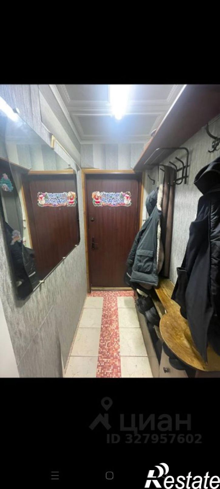 2-комн квартира улица Хлобыстова, 13,  д. 13