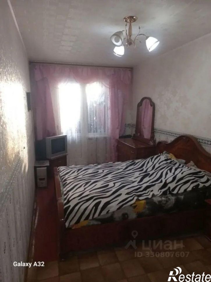 3-комн квартира улица Достоевского, 3,  д. 3