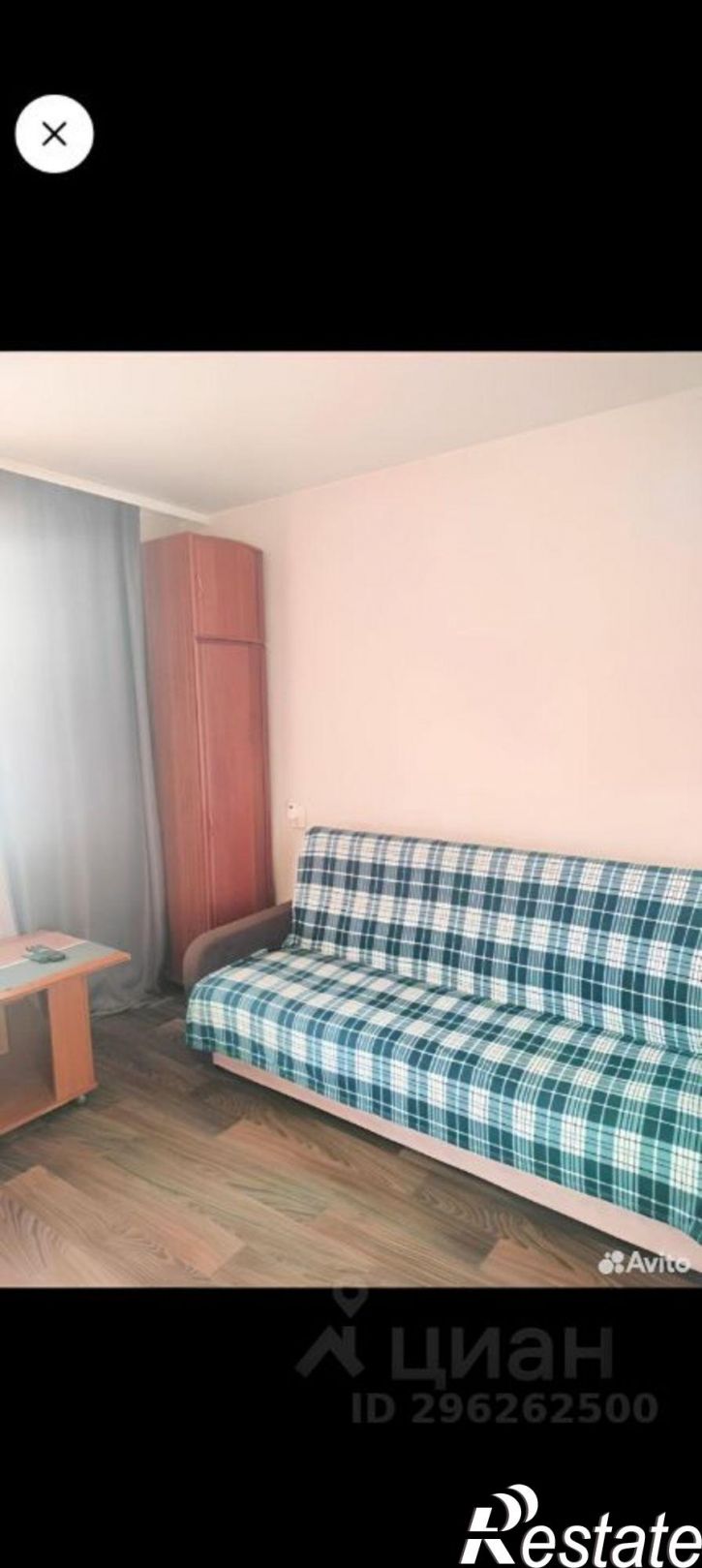 1-комн квартира ул Гончарова, 11,  д. 11