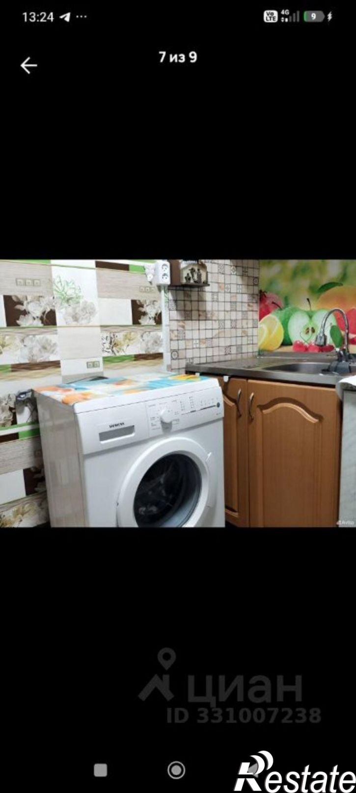 2-комн квартира ул Свердлова, 4 1,  д. 4 1,  к. 1